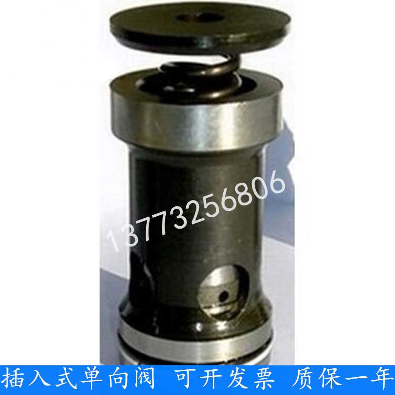M-SR20KE05-10B液压插装单向阀M-SR8/M-SR10/M-SR15KE05-1X阀