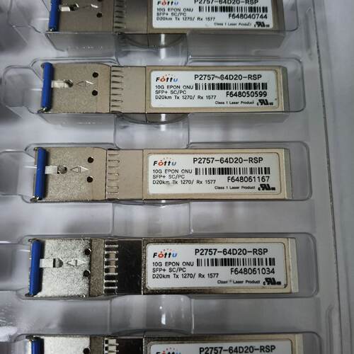 询》Fottu P275764D20RSP 10G EPON