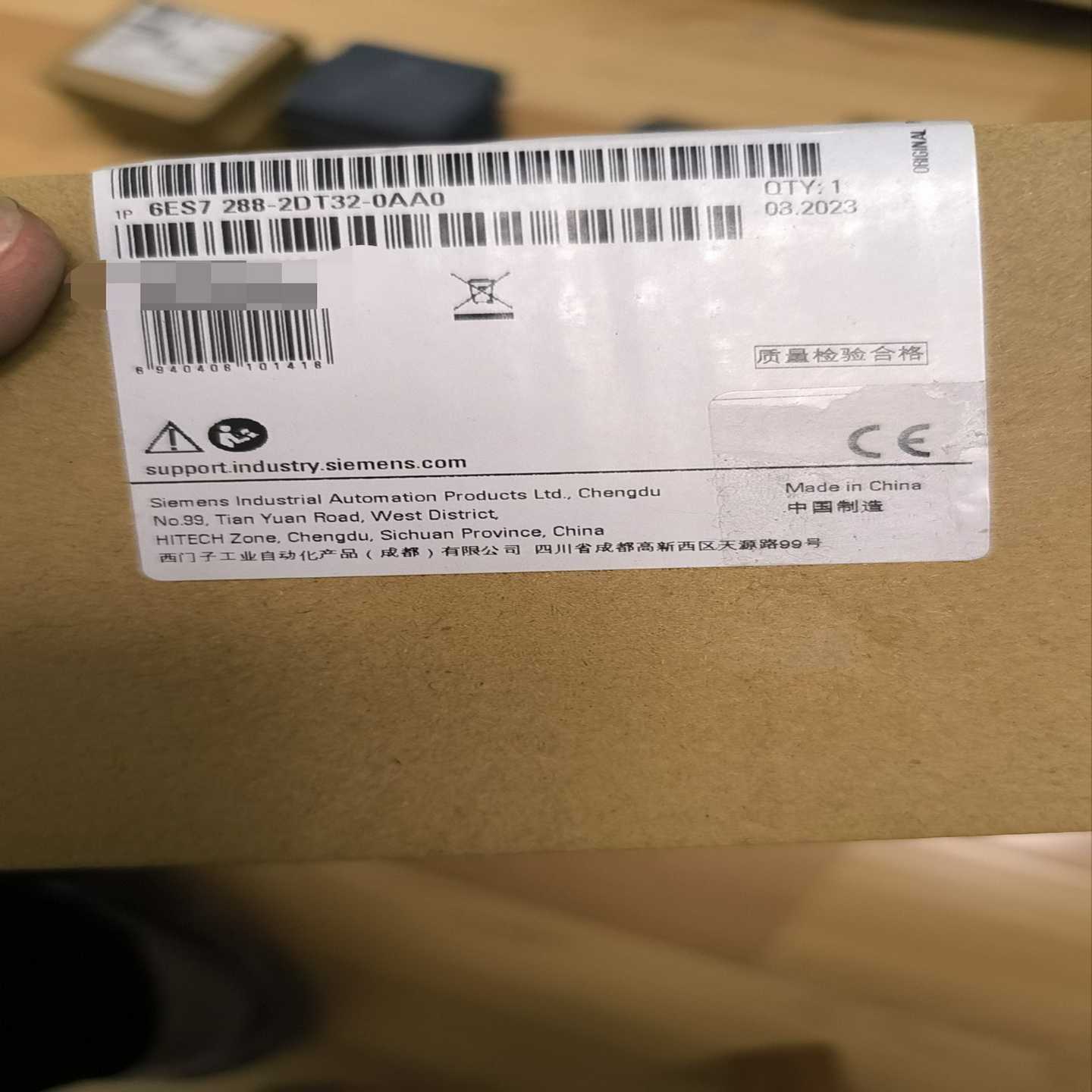 6ES7288-2DT32-0AA0，工程剩余1，有需要的滴--议价商品