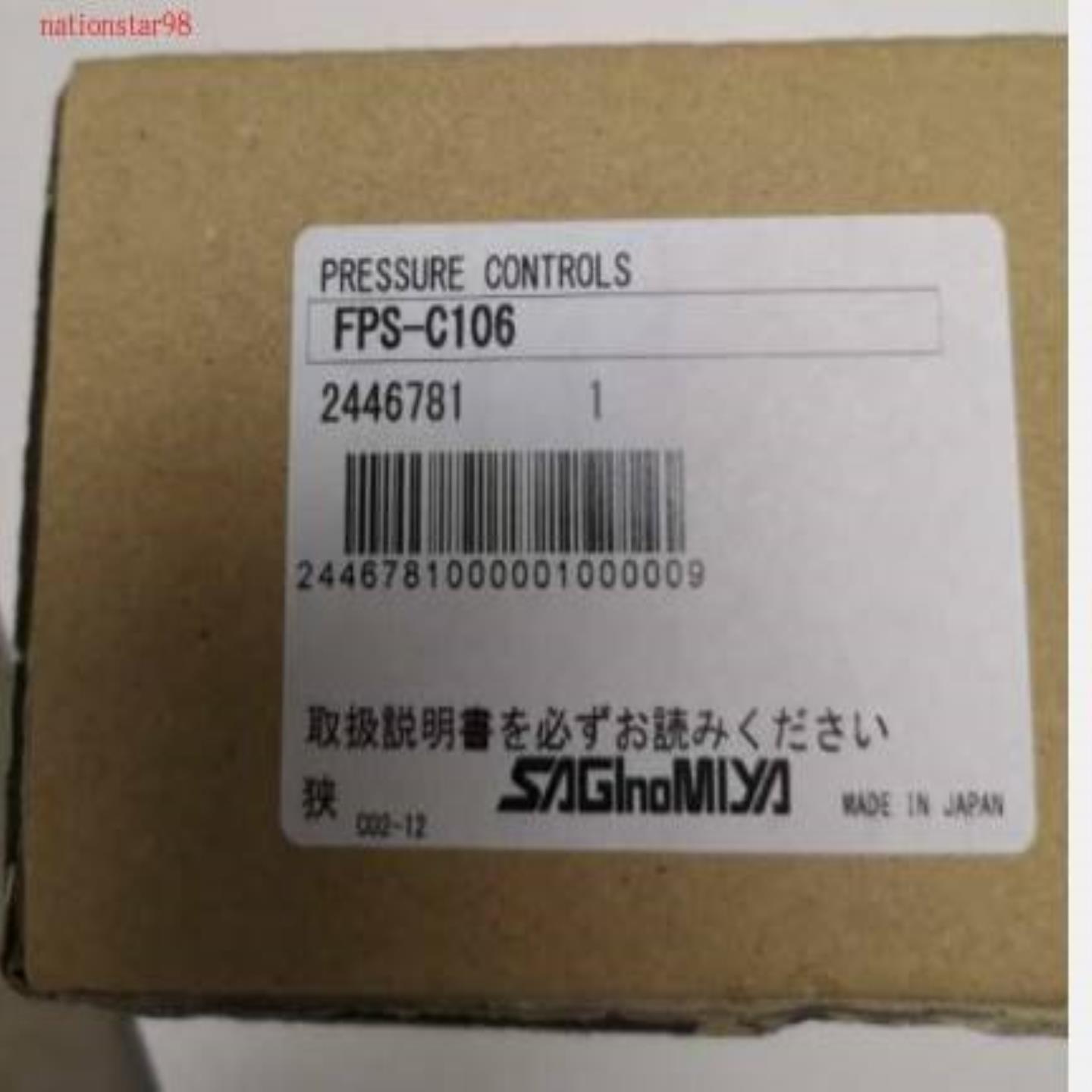 配件日本鹭宫开关FPS-C110 FPS-C106  FPS-C135  FPS-C125 FP议价