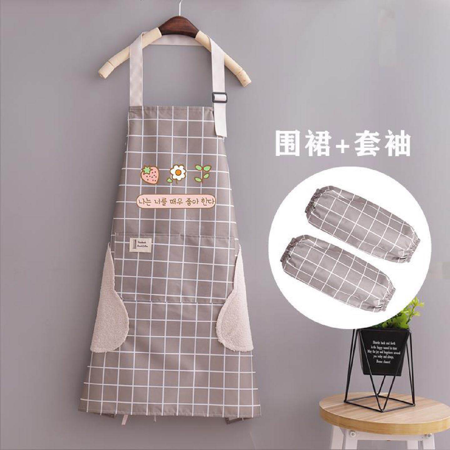 做饭围裙网红女薄款防水防油洋气家用工作服新款可擦手带袖套
