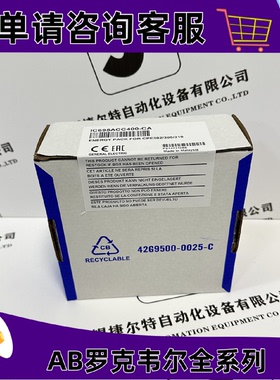 议价GE IC695ACC400 Fanuc RX3i系列的能量包 仅与CPE305CPE310兼