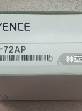 询价-基恩士KEYENCEGT72AP光学传感器未