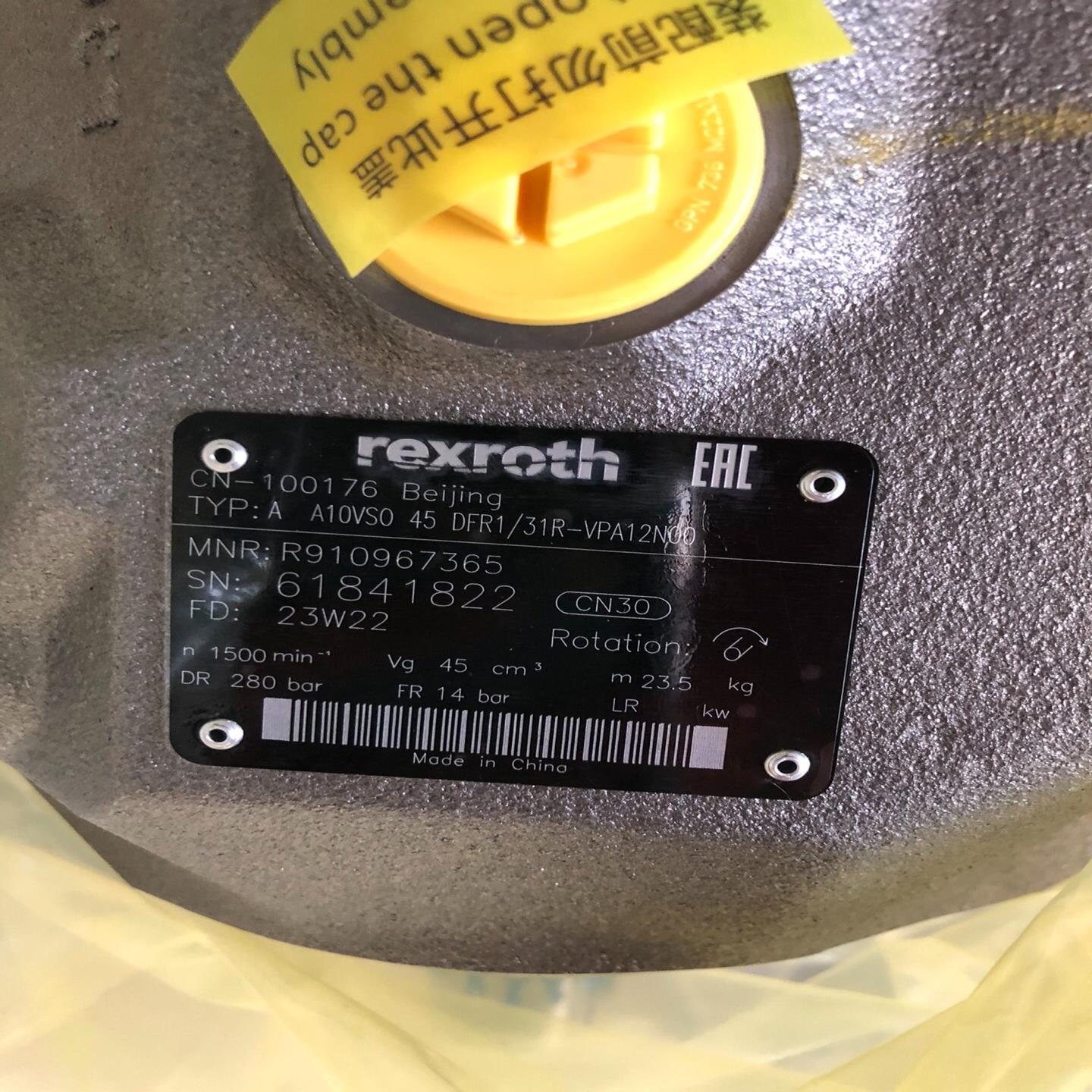 柱塞泵A10VSO45DFR1/31R-VPA12N00力士(佳毅工控)