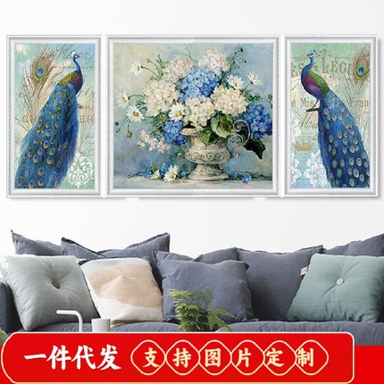 欧式5D钻石画满钻客厅孔雀花卉三联画点贴钻十字绣钻石绣2019新款