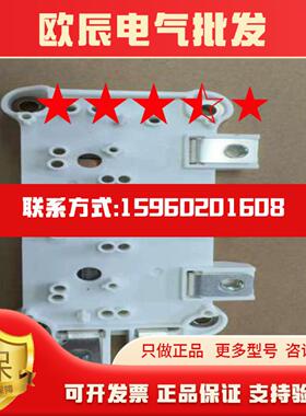 议价西门康整流桥模块SEMIX341D16s有兴趣联系我价格合理