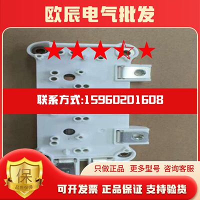 议价西门康整流桥模块SEMIX341D16s有兴趣联系我价格合理