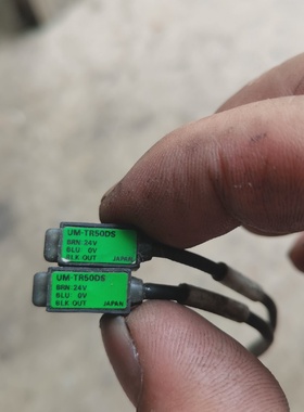 竹中光电开关UMTR50DS几乎日本24V