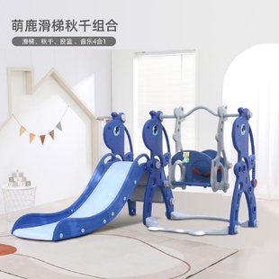 滑梯儿童室内家用宝宝滑滑梯2至10岁小型小孩折叠小滑梯家庭玩具