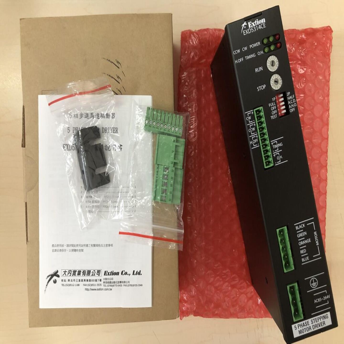 【议价】EXD5314CE Extion驱动器