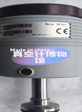 全新正品MKS626B12TDE真空计，100Torr，--议价商品