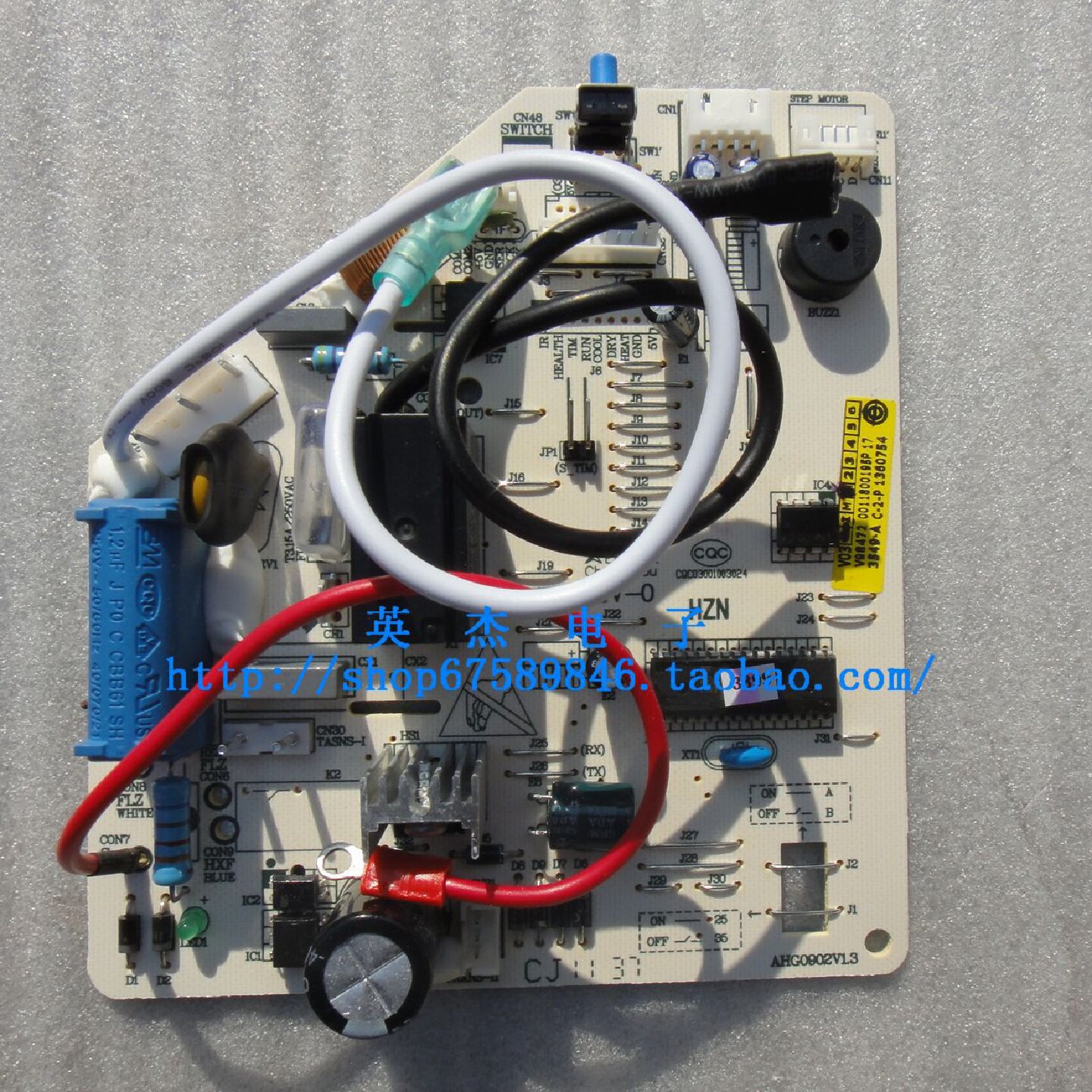 海尔空调内机主板控制板KFR-35GW/01FAQ23/KFR-26GW/01FAQ23