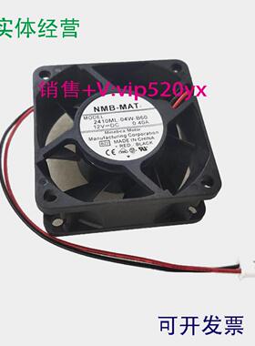 配件2410ML-04W-B19B39B40B50B59B60B69B70B79B89 FANUC风扇议价