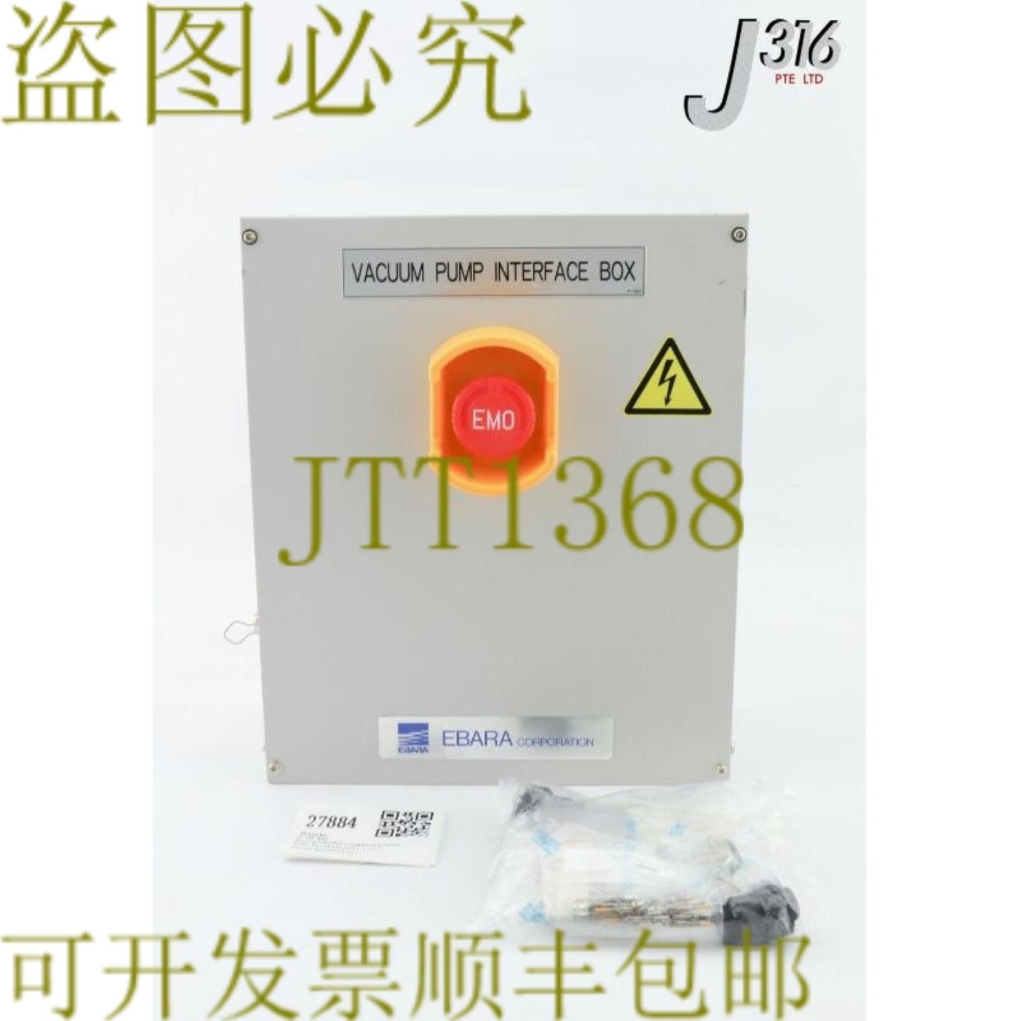 供应27884 EBARA CORPORATION 真空泵接口盒1 AC200V 5060