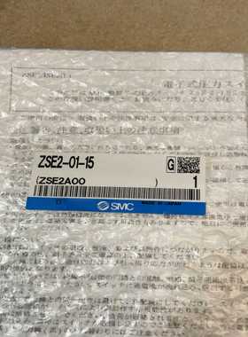 VAUNIX LDA-602 射频数字衰减器，原装二手，单个~议价