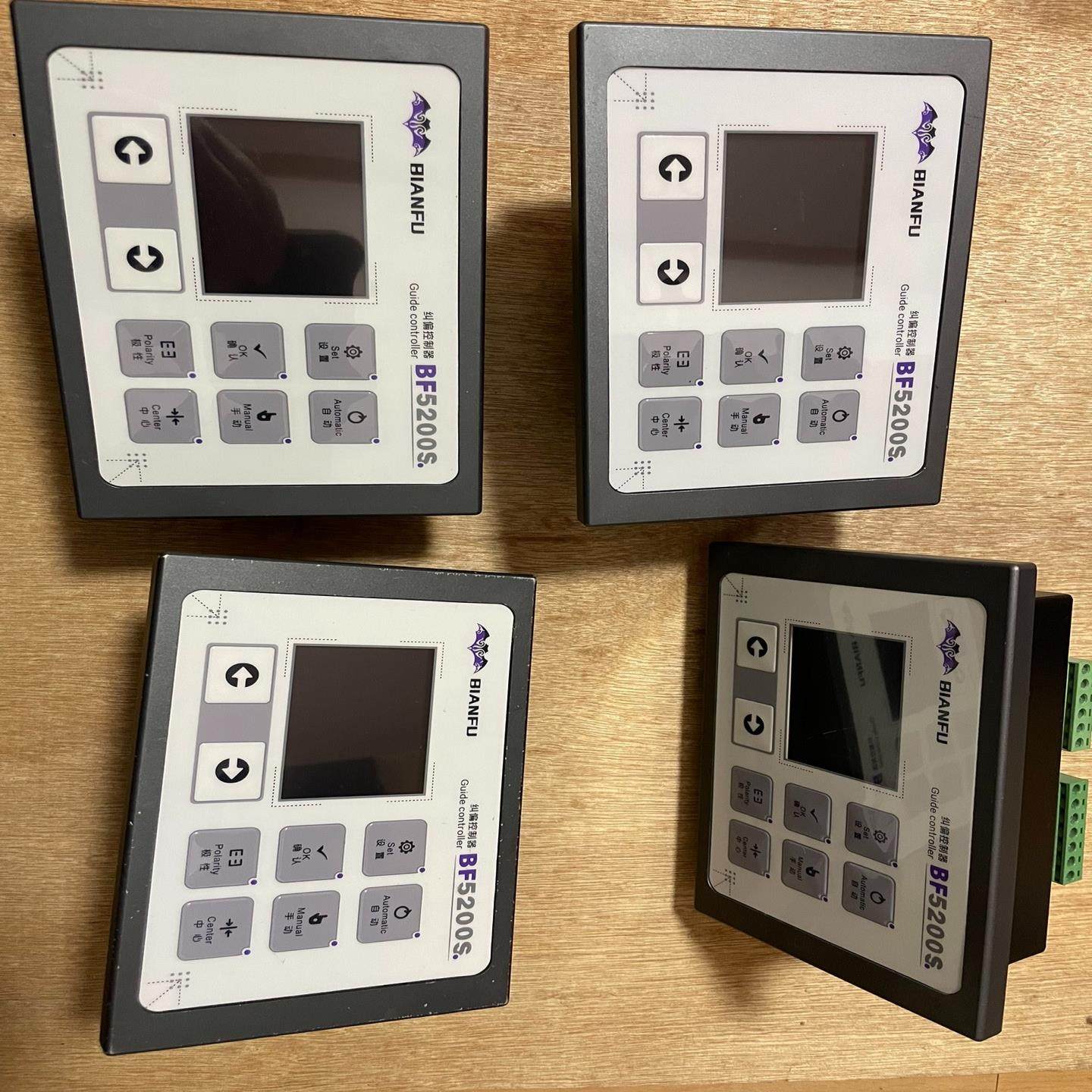 蝙蝠纠偏控制器，BF5200S如图功能包【博航商行】