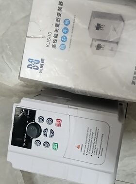 议价美威能KJ5002D2G4T变频器2.2KW380V议价