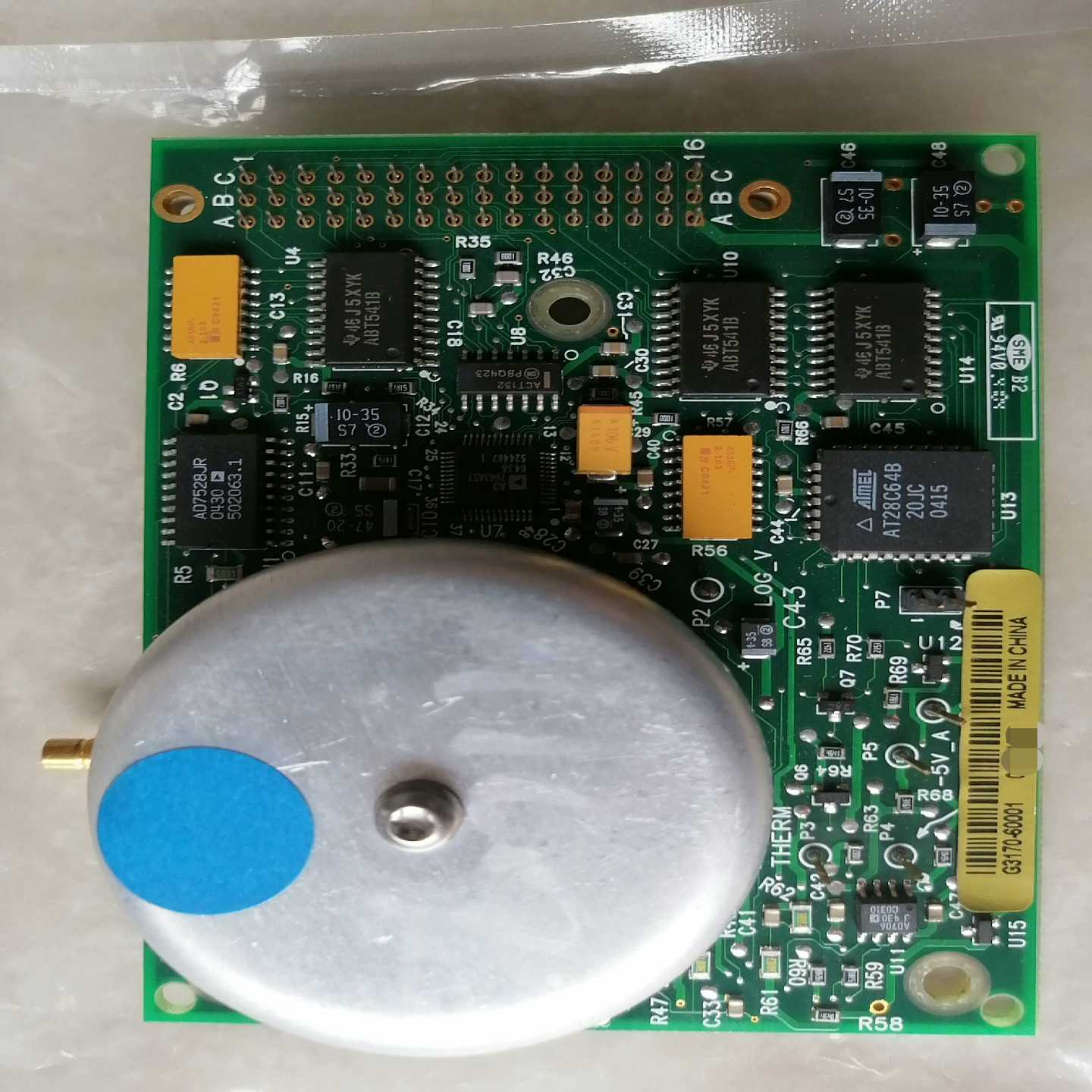 安捷伦质谱5975信号放大板，G3170-60001，【鑫鑫商铺】