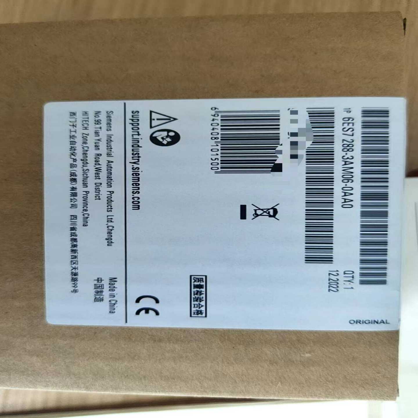 6ES7288-3AM06-0AA0未拆封，直发询价