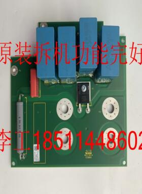 隆兴6SE7038-6GK84-1GG0原装拆机6SE70变频器阻容吸收板保护板*