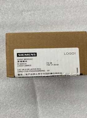 西门子可编程控制器模块，型号6ED1052-1FB08-0B--议价商品