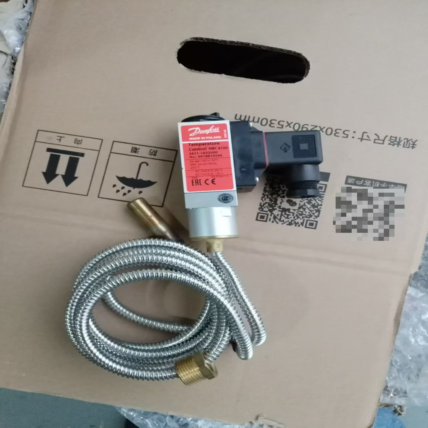 丹佛斯Danfoss 丹佛斯 温度控制开关 MBC 8100（砌墙设备）