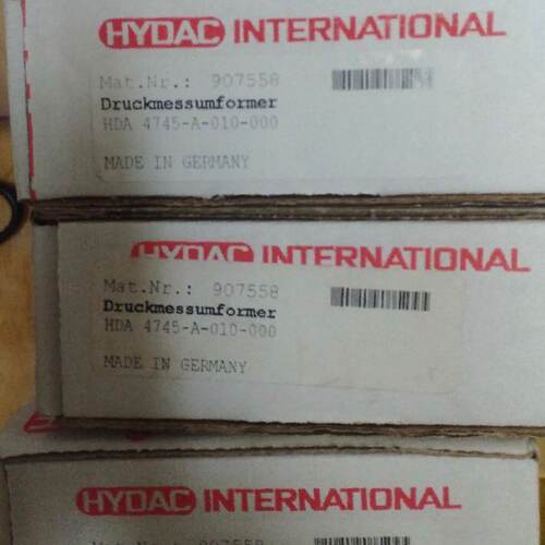 询》HDA4745A010000德国贺德克HYDAC压力开关