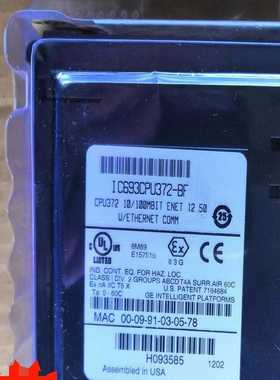 IC693CPU372GE库存询价