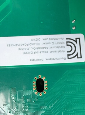 询价-研华工业底板PCA6114P12Rev.B312个PC