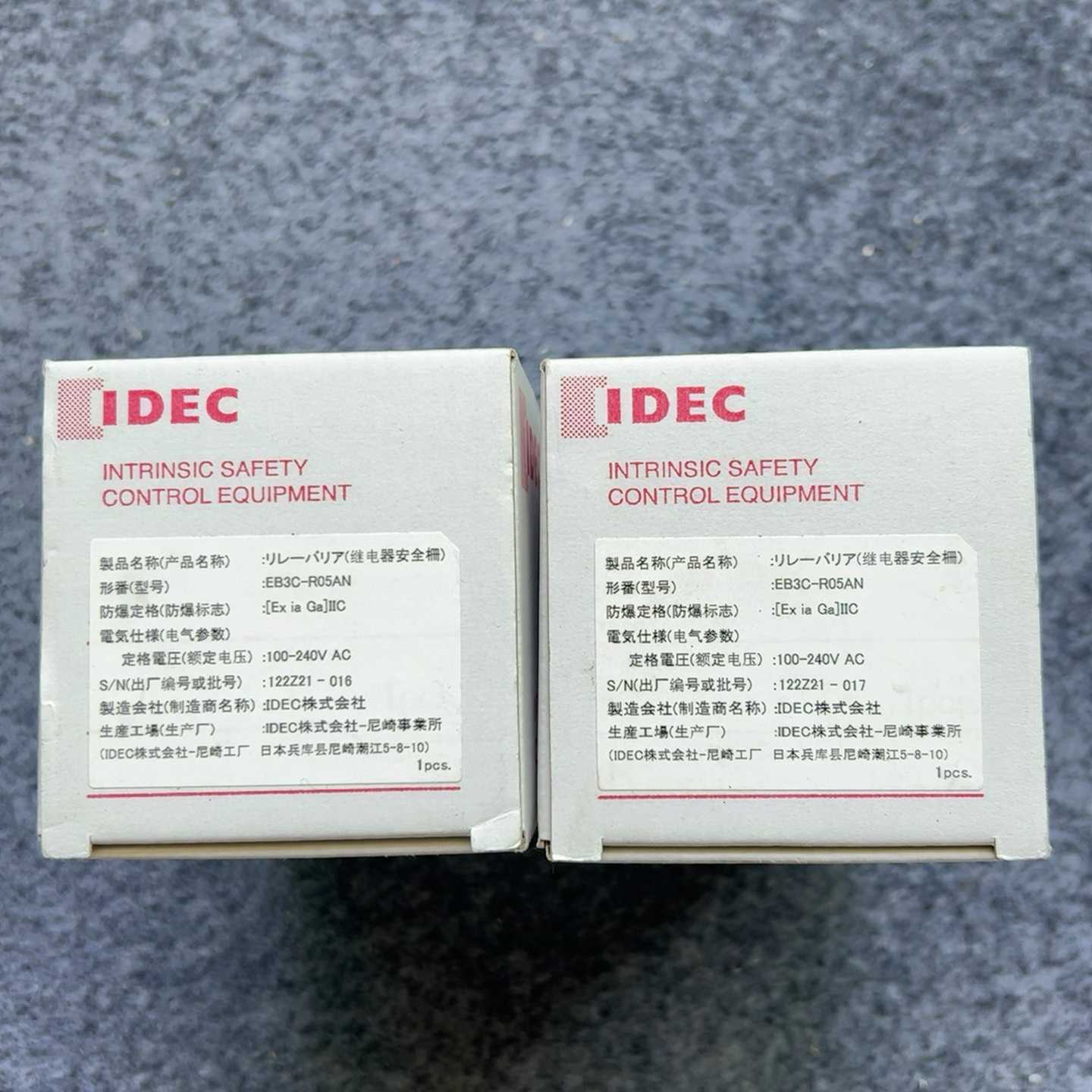 （议价)议价原装IDEC和泉EB3C-R05AN正品原装现货2只询