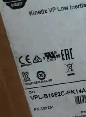 全新罗克韦尔伺服电机VPL-B1652C-PK14AA，特价