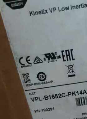 罗克韦尔伺服电机VPL-B1652C-PK14AA，~询价