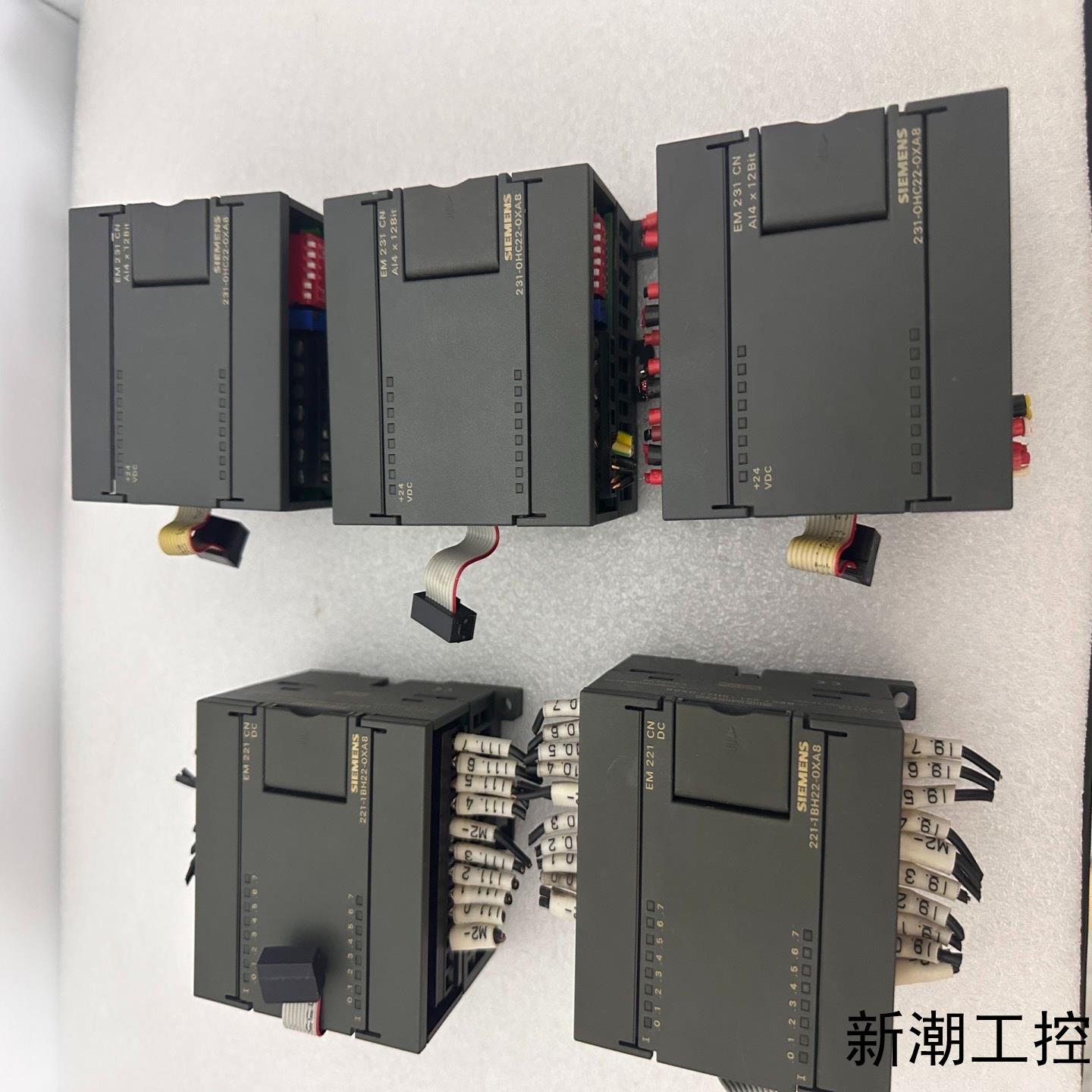 西门子PLC模块型号EM231 CN和EM221 CN原议价商品