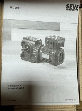 强变频器MM03D50300现货咨询下单