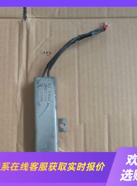 拆机进口变频器电阻SA414250-01  80W  成拍前询价下单