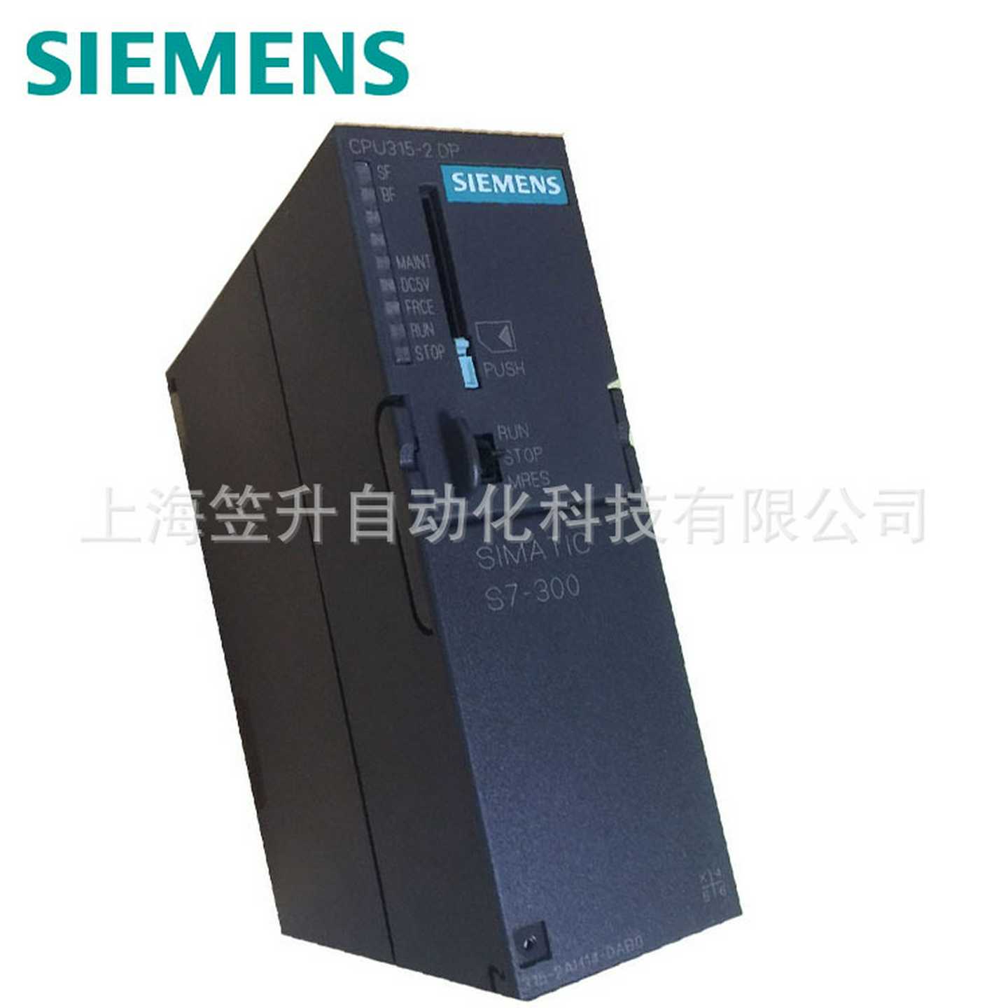 供应S7-300系列PLCE 128KB内存存储卡 6ES7953-8LG31-0A