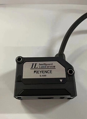 基恩士IL030激光传感器-议价
