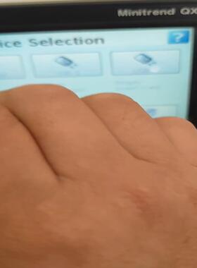 议价HoneyWeII  eZtrend QXe 霍尼韦尔无纸记