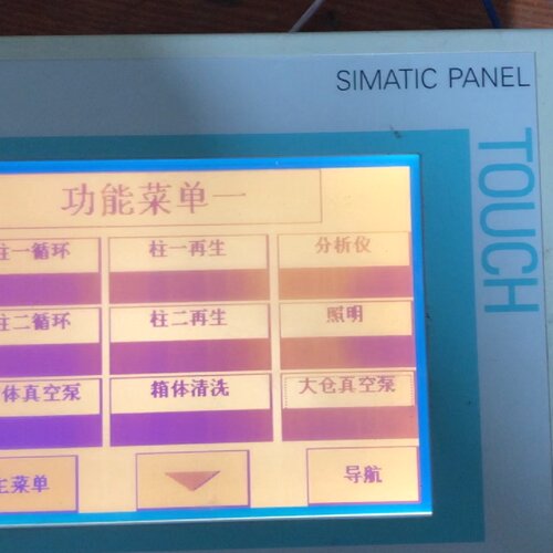 西门子TP177A触摸屏6AV66420AA110A拍前询价
