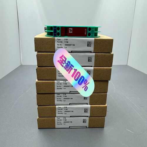 咨询-G6F-TC2A带包装联系