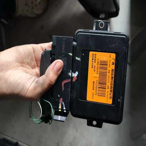 东南DX3原装EPB-ECU控制器，型号22B02B006，--议价商品