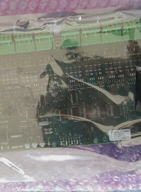 议价Consilium康士廉 Zone B CS4000火警控制面板 462006