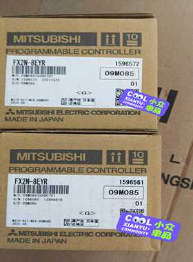 FX2N-8EYR询价