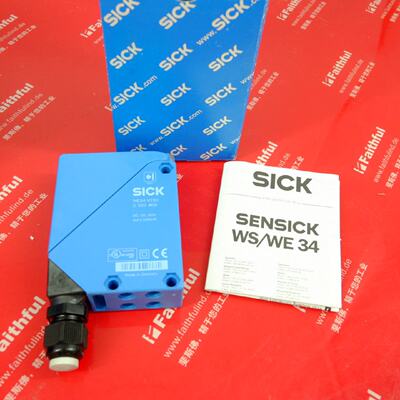 议价Sick WE34-V230 西克全新光电感测器 2022809