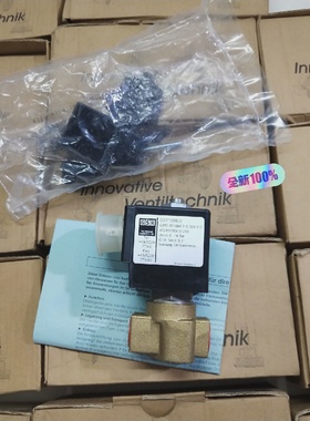 议价GSR德国G01109820电磁阀线圈K0510110