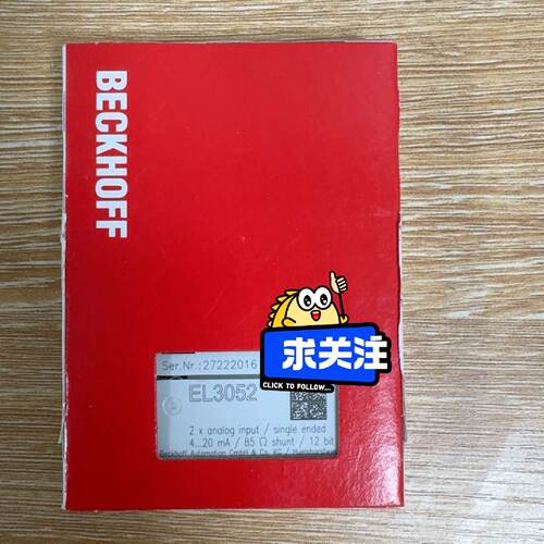 询价-BECKHOFF模块EL3052联邦快速发货