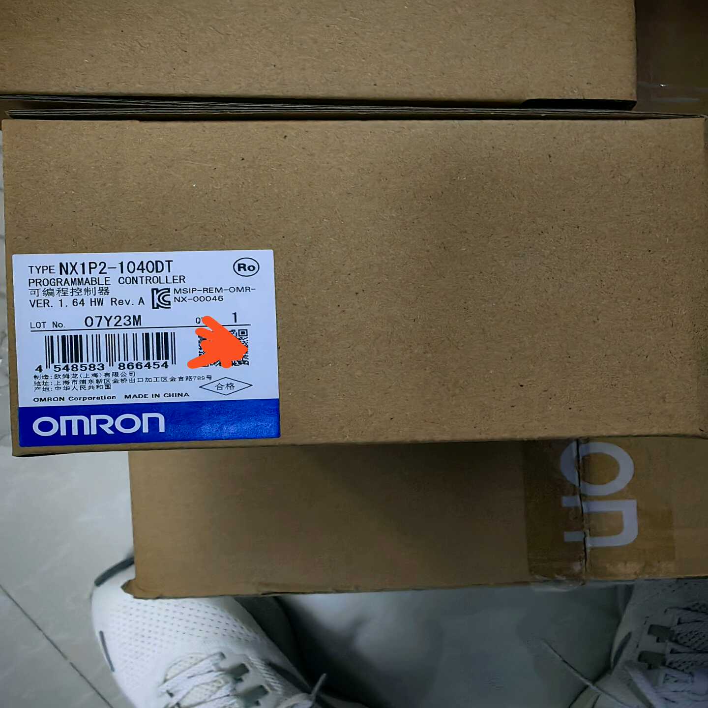 【议价】NX1P2-1040DT控制器适用