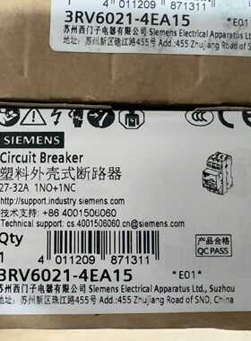 断路器3RV6021-4EA15，27-32A询价