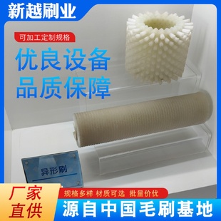 厂家直销规格微型各种异形毛刷尼龙丝小毛刷毛刷轮毛刷辊