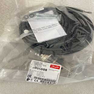 丹佛斯MBS3350060G6008可议价适用